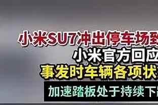 卢宁本场数据：5次成功扑救，评分7.9分仅次于贝林厄姆